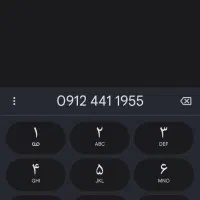 سیم‌کارت 0912