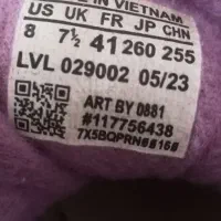 کتونی|کیف، کفش، کمربند|رشت, دیلمان|دیوار