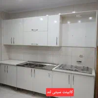 کابینت تمام 856833