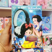 هدفون بلوتوثی فانتزی دخترانه طرح سفید برفی