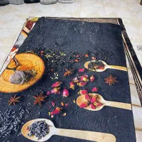 فرشینه|فرش|قدس, شهر‌قدس|دیوار