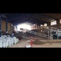 نیازمند کارگر ساده