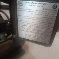 بخاری|بخاری، هیتر، شومینه|لردگان, |دیوار