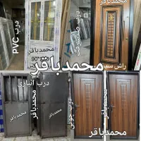 نصب درتهران درب حفاظ آکاردیونی قفل مخفی کاور دار|مصالح و تجهیزات ساختمان|تهران, مهرآباد جنوبی|دیوار