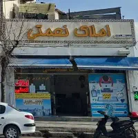 2طبقه-درب-ساختمان-خیابان-صاحب-الزمان