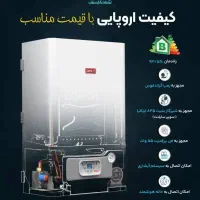 پکیج و رادیاتور قیمت عمده