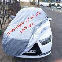 تولید انبوه چادر سواری|خدمات موتور و ماشین|ساوه, |دیوار