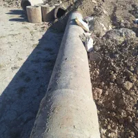 لوله جی آرپی