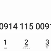 سیم کارت ۰۹۱۴۱۱۵۰۰۹۱