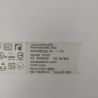 لپتاپlenovo ideapad z500|رایانه همراه|یاسوج, |دیوار