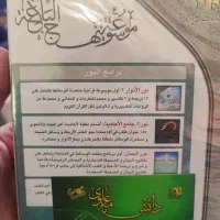 سی دی قرآنی