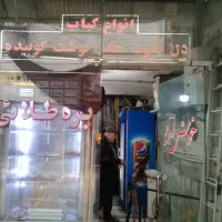 فروش-سرقفلی-یک-باب-مغازه-در-کوچه-توکلی