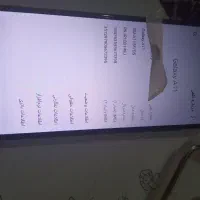 سامسونگ A11|موبایل|تبریز, |دیوار