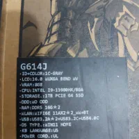 Rog g614jv|رایانه همراه|تهران, خواجه نصیر طوسی|دیوار