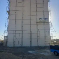 داربست ابولفضل