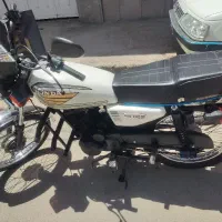 موتور  هندا استارتی