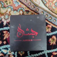 کمانچه شهبازی|سازهای سنتی|خرم‌آباد, |دیوار