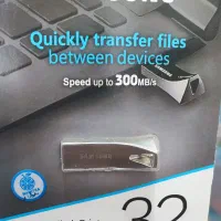 فلش سامسونگ 32 Bar Plus تک و عمده