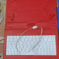 قاب تبلت با کیبورد قیمت توافقی