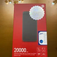 پاور بانک بیست هزار میلی امپر