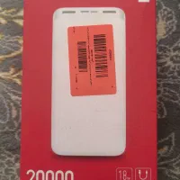 پاوربانک 20000 اک