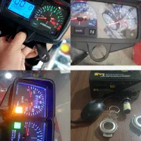 کیلومتر نیم دیجیتال و پرایدی برای  ۱۲۵ و150و ۲۰۰