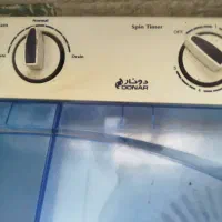 ماشین لباسشویی دوقلو