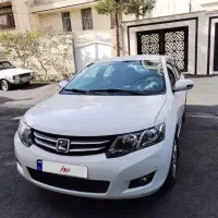 آریو اتوماتیک مدل ۹۷ (فقط اقساطی)