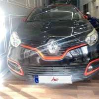 کپچر ۲۰۱۶ بی رنگ