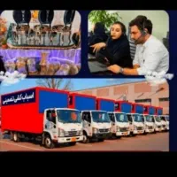 باربری جیحون حمل اثاثیه منزل گارکر خالی اسباب کشی