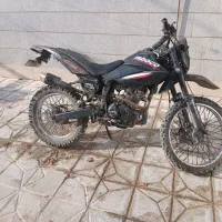 تریل راتو۲۵۰