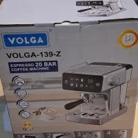 دستگاه اسپرسوساز