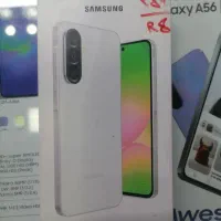 سامسونگ A56/256/8سفیدو مشکی