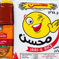 پک۶قلمی برنج رب ابلیمو نمک سویا فقط ۲میلیون