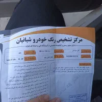 پراید ۱۳۲ دوگانه سوز مدل۸۹ بازدید بردسکن|خودرو سواری و وانت|مشهد, کوی سیدی|دیوار