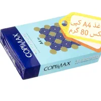 فروشگاه کاغذ و مقوا و گلاسه و لیبل