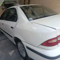 سمند سفید
