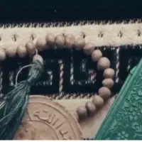 مجمع الدعوات