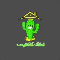 فروش-زمین-جنوبی-و-شمالی-فاز-2