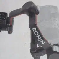 rs3 استاندارد