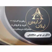 اجاره-یک-باب-مغازه-185-متری