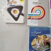 کتب یازدهم تجربی با قیمت ویژه|کتاب و مجله آموزشی|اصفهان, لنبان|دیوار