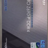 مادربورد z690 msi pro -  اس اس دی ssd s11 pro