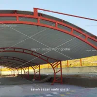 سایه بان خودرو متفاوت با بهترین ورق UPVC|مصالح و تجهیزات ساختمان|تهران, آبشار تهران (دریاچه)|دیوار