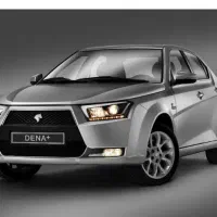 نیروی کادری و انجام کار های شخصی