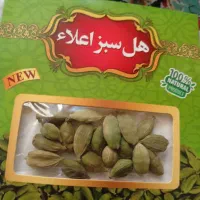 زعفران.هل|خوردنی و آشامیدنی|تهران, خاوران|دیوار