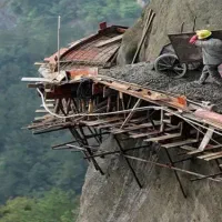 راهنمای کار