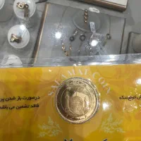 سکه طلا|جواهرات|مشهد, هفت تیر (آب و برق)|دیوار