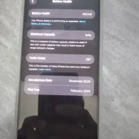 گوشی ایفون16promax|موبایل|تربت‌حیدریه, بی بی حسنیه|دیوار