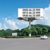 سیمکارت رند بیلبوردی کد6